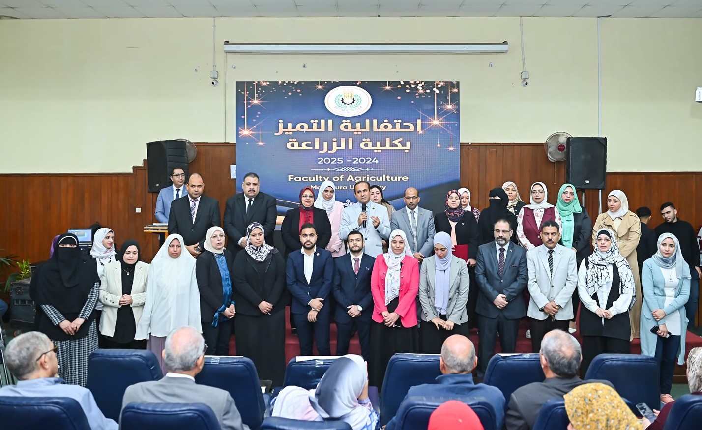 Faculty of Agriculture Celebrates the Year’s Achievements and Honors Contributors on Excellence Day
