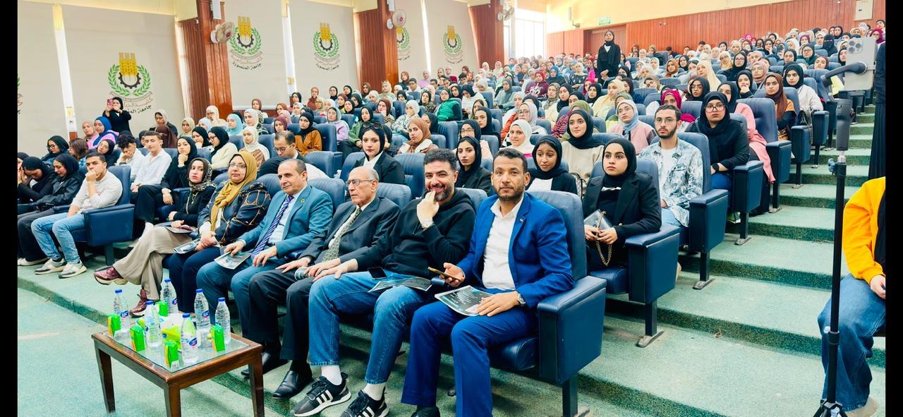 الطيبات تحت مجهر التغذية العلاجية.. محاضرة علمية بكلية الزراعة