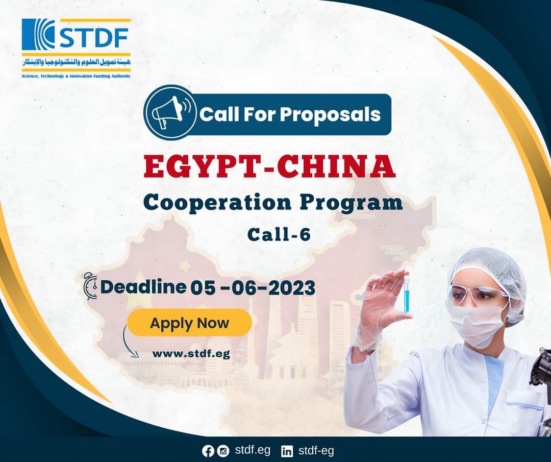 Sixth Call for Joint Chinese-Egyptian Research Proposals (CERF)