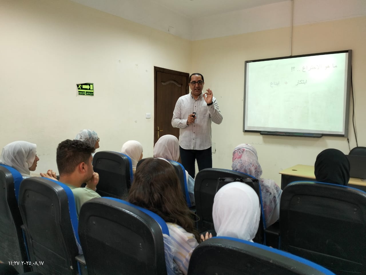 مكتب دعم الابتكار والبحث العلمي بكلية الزراعة ينظم ورشة عمل حول «مهارات التفكير الإبداعي وتوليد الأفكار»