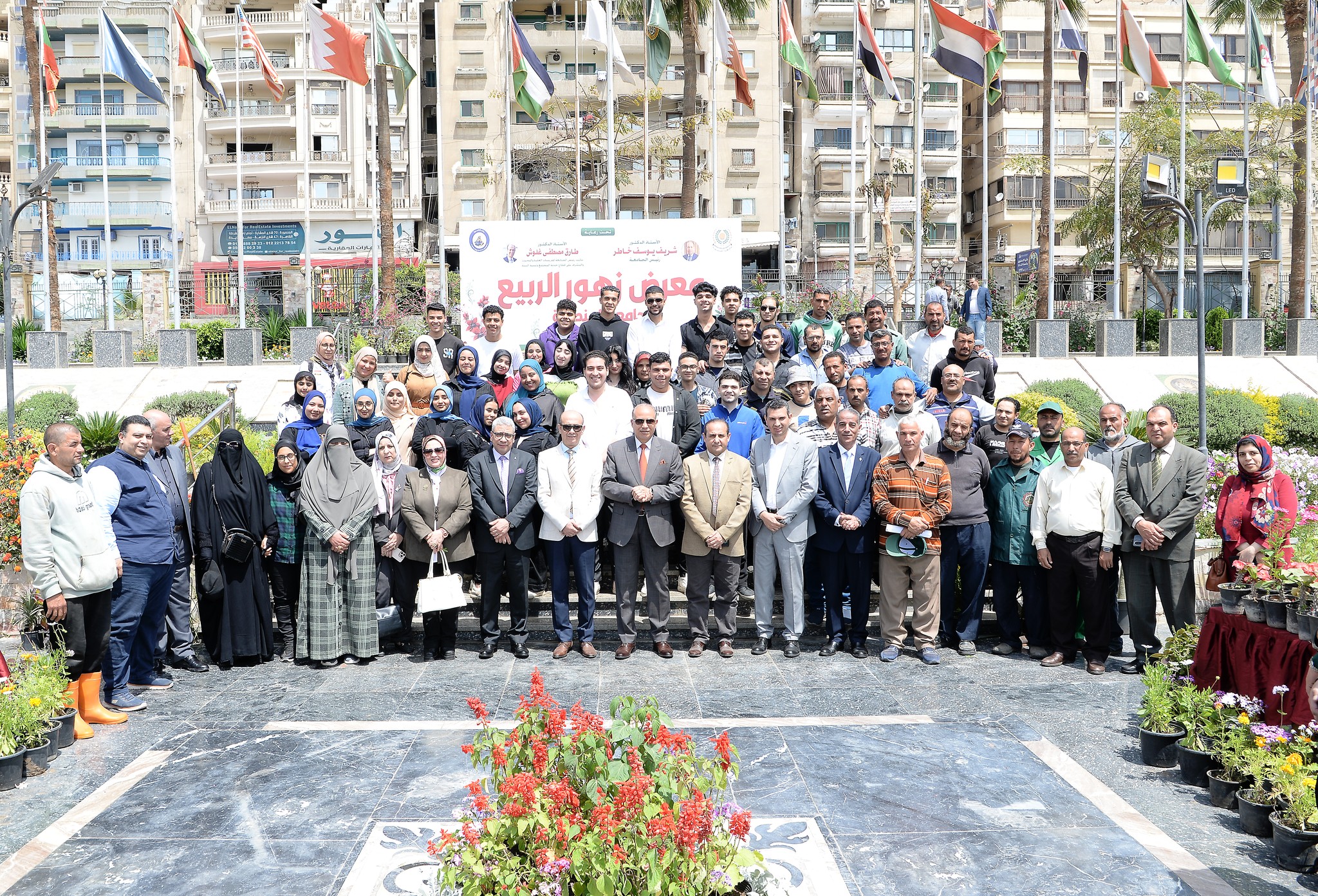 معرض زهور الربيع بجامعة المنصورة بمشاركة كلية الزراعة